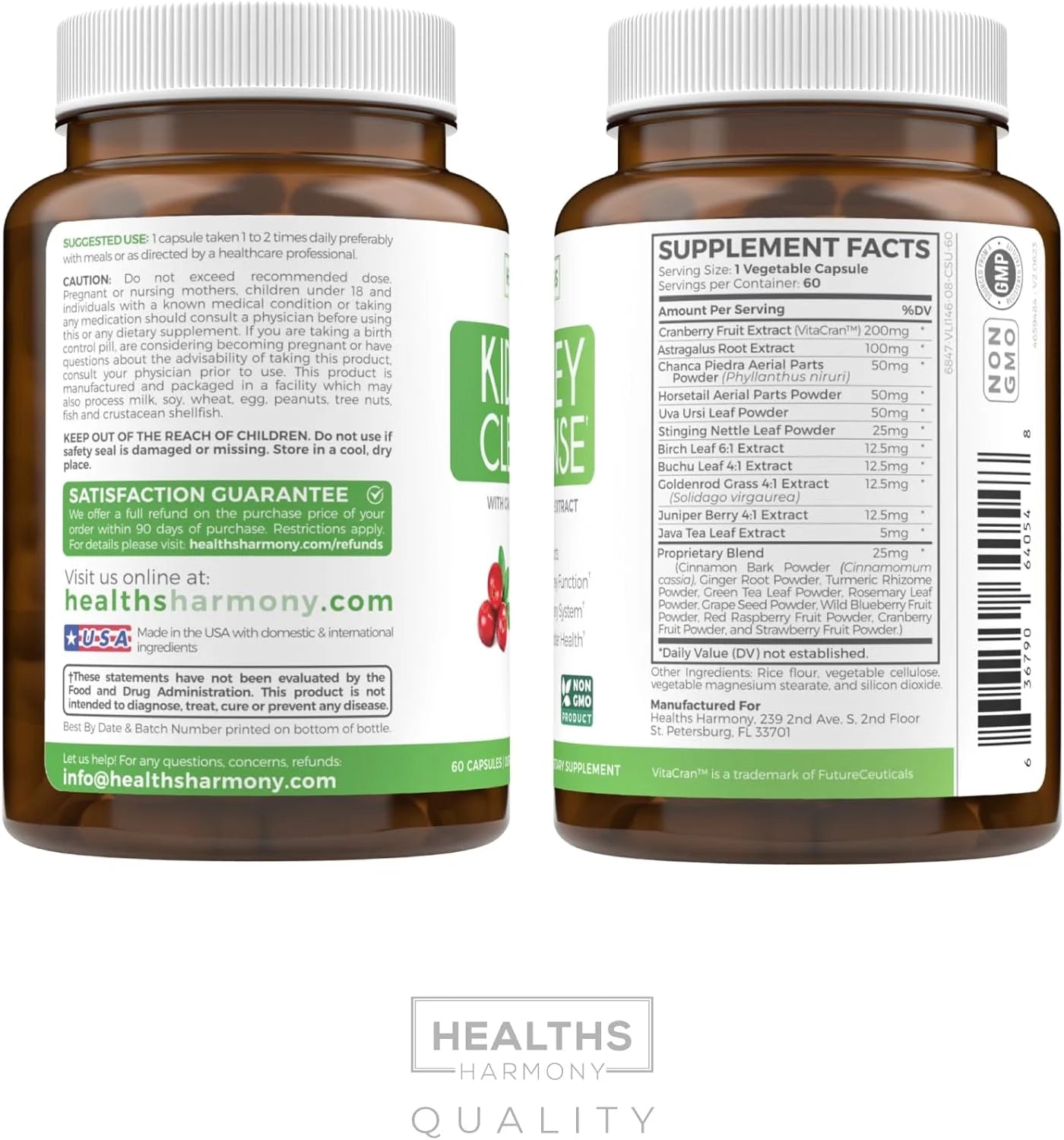 Kidney Cleanse, Kidney Support Supplement with Cranberry Extract, 60 Capsules