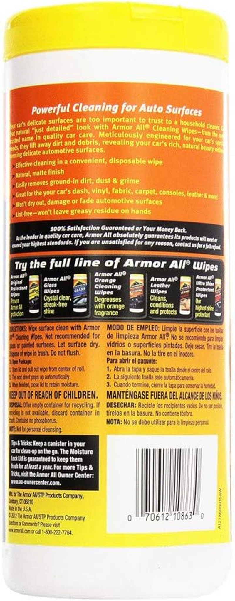 Interior Cleaner Wipes - Car, Truck & Motorcycle, 25 Count (Pack of 2)