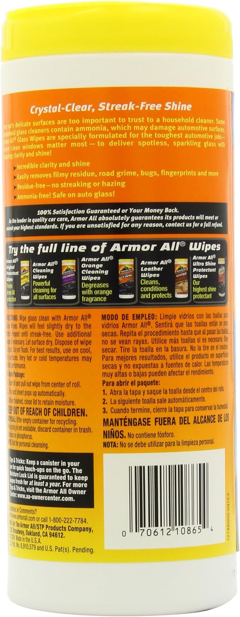 Glass Wipes, Car Glass Wipes Leave Streak Free Shine on Glass Including Tinted Glass, 25 Count