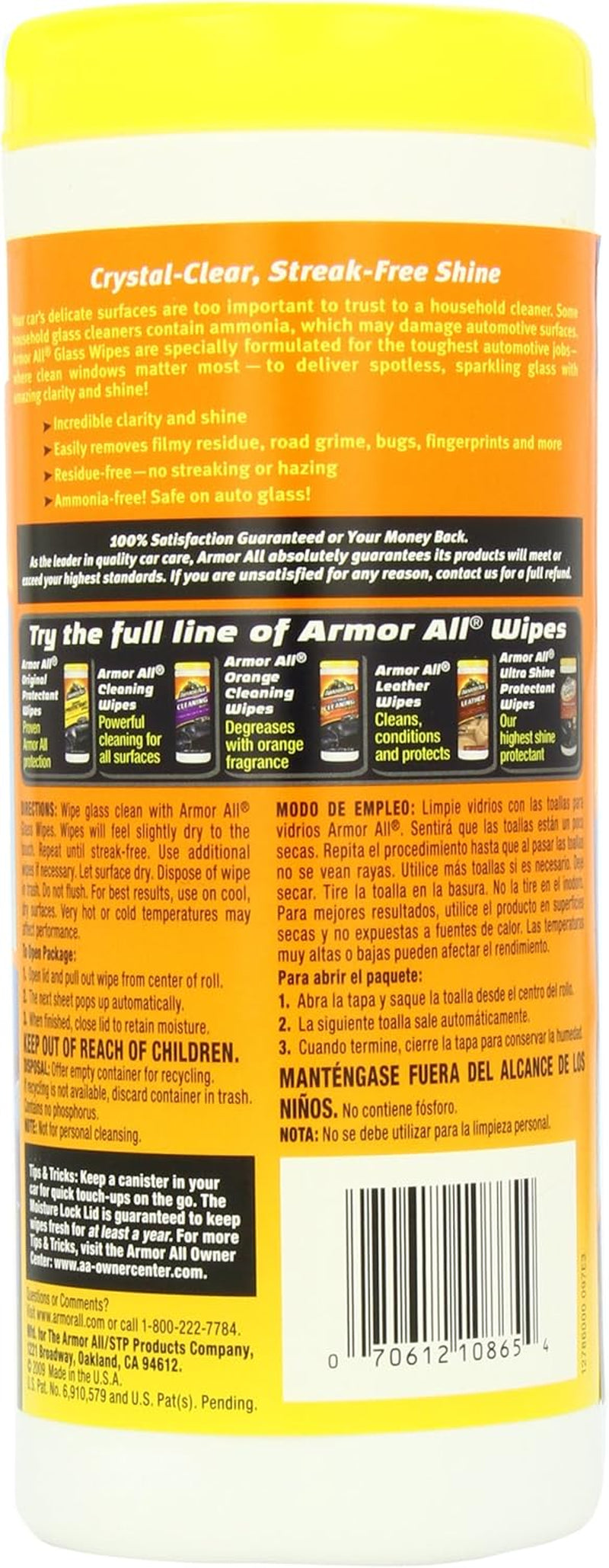 Glass Wipes, Car Glass Wipes Leave Streak Free Shine on Glass Including Tinted Glass, 25 Count