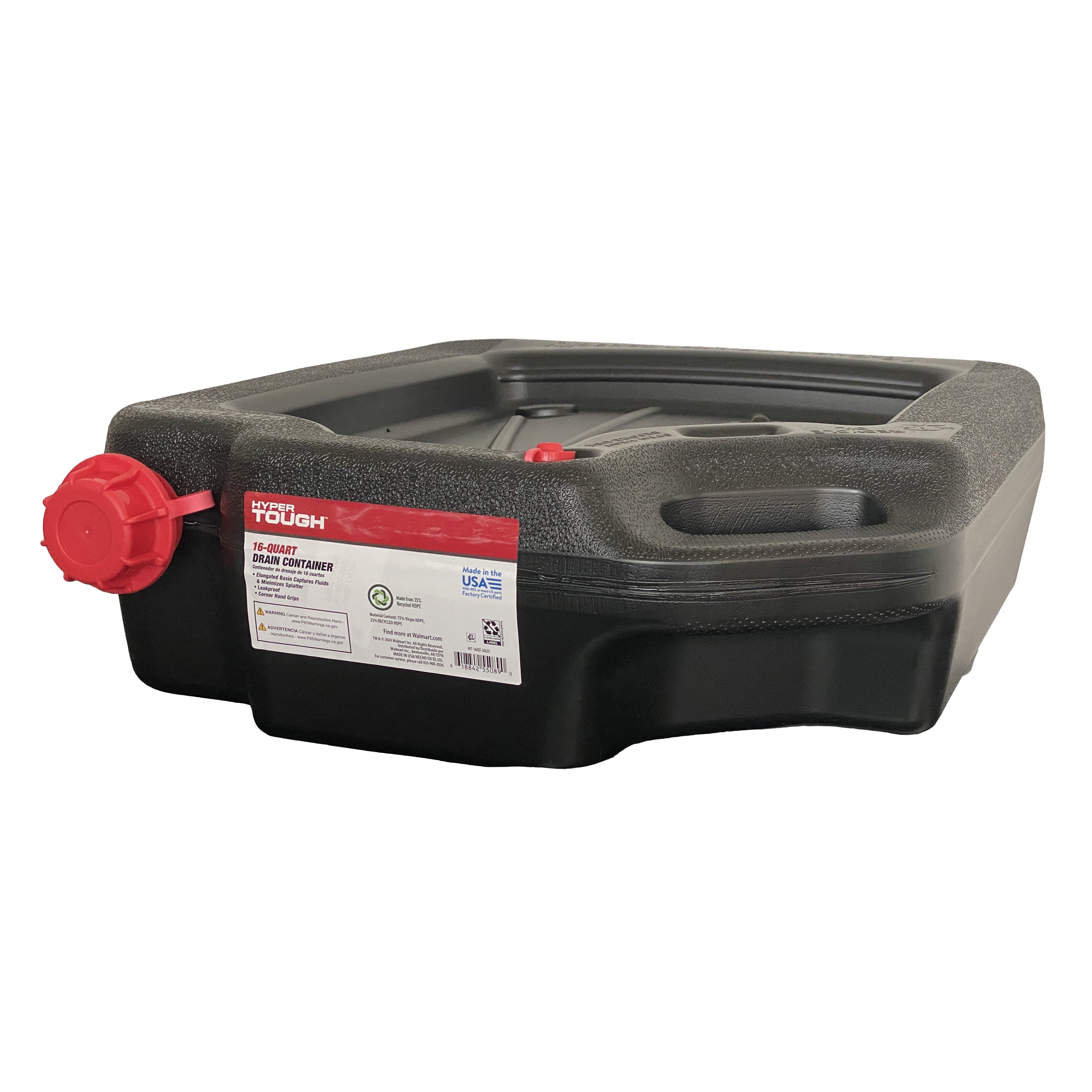 16-Quart Automotive Drain Pan Container
