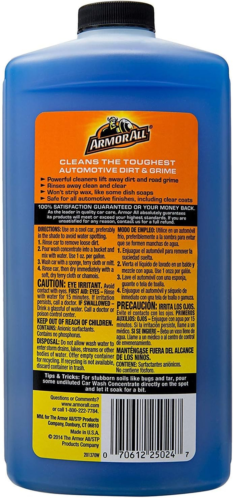 Car Wash Concentrate (24 Fluid Ounces), 17738 (2 Pack)